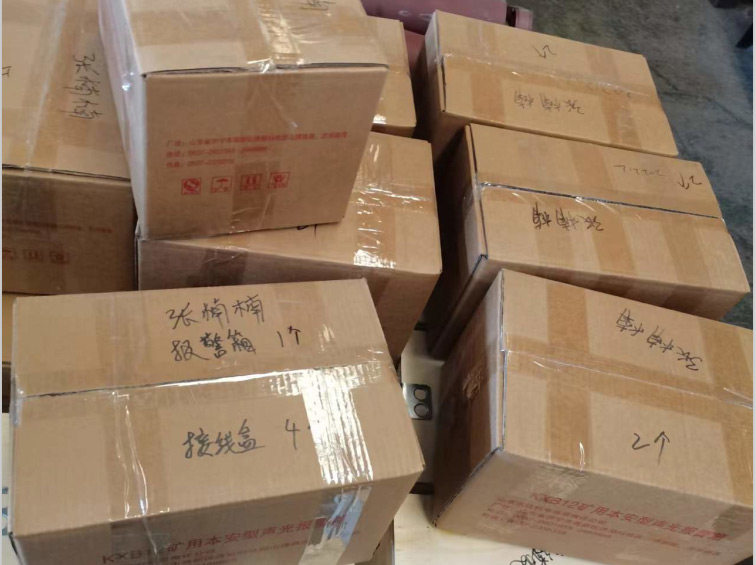 山東礦安重工一批KXB12礦用本安型聲光報警箱發(fā)往河北保定