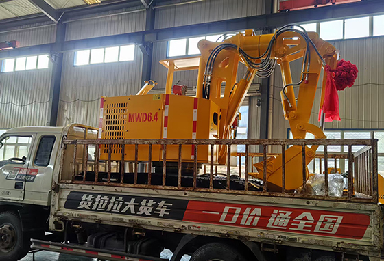 山東礦安重工自主研發(fā)生產的礦用液壓挖掘機發(fā)貨